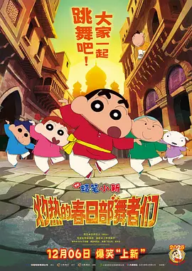 二区高清